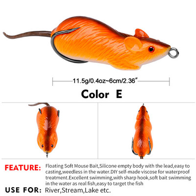 1Pcs 6cm11.5g 3D Eyes Soft Mouse Fishing Lure Плаваща изкуствена стръв Силиконова морска плувна стръв Риболовни принадлежности