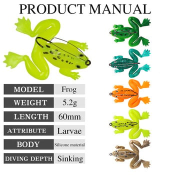 Frog Lure Bass Trout Fishing Lures Реалистичен реквизит Frog Soft Swimbait Плаваща стръв с куки за сладководна солена риба