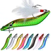 1Τμ 7g 10g 15g 20g Metal VIB Spinners Spoon Lures Artificial Bait with Feather Hook Νυχτερινό εργαλείο ψαρέματος για μπάσο