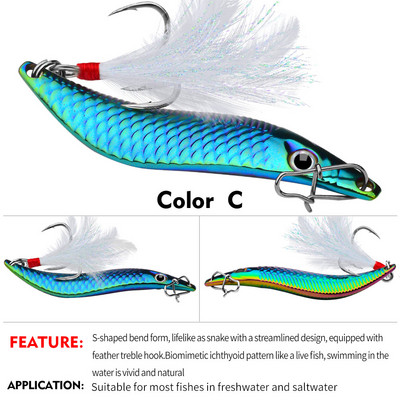 1Τμ 7g 10g 15g 20g Metal VIB Spinners Spoon Lures Artificial Bait with Feather Hook Νυχτερινό εργαλείο ψαρέματος για μπάσο