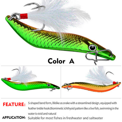 1Τμ 7g 10g 15g 20g Metal VIB Spinners Spoon Lures Artificial Bait with Feather Hook Νυχτερινό εργαλείο ψαρέματος για μπάσο