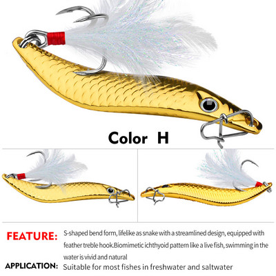 1Τμ 7g 10g 15g 20g Metal VIB Spinners Spoon Lures Artificial Bait with Feather Hook Νυχτερινό εργαλείο ψαρέματος για μπάσο