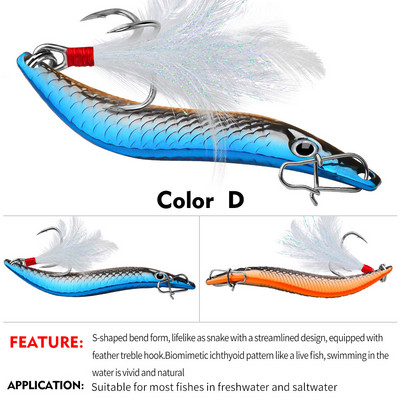 1Τμ 7g 10g 15g 20g Metal VIB Spinners Spoon Lures Artificial Bait with Feather Hook Νυχτερινό εργαλείο ψαρέματος για μπάσο