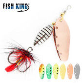 FISH KING 1TK/2TK Spinner lant 6g/12g/16g sööt metallist messingist lusikas kõva peibutis sulg Treble Hook võltslant kalastustarbed Pesca
