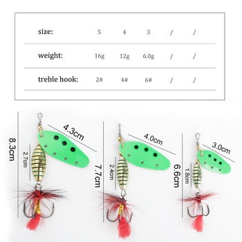 FISH KING 1PCS/2PCS Spinner Lure 6g/12g/16g Стръв Метална месингова лъжица Твърда примамка Перо Treble Hook Фалшива примамка Риболовни принадлежности Pesca