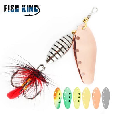 FISH KING 1PCS/2PCS Spinner Lure 6g/12g/16g Стръв Метална месингова лъжица Твърда примамка Перо Treble Hook Фалшива примамка Риболовни принадлежности Pesca