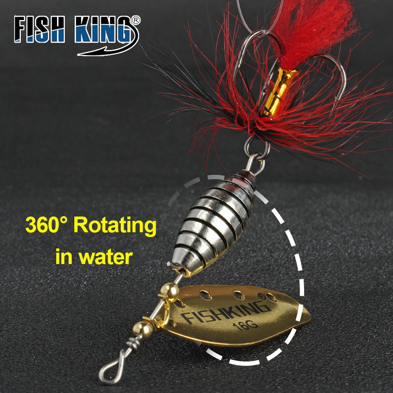 FISH KING 1TK/2TK Spinner lant 6g/12g/16g sööt metallist messingist lusikas kõva peibutis sulg Treble Hook võltslant kalastustarbed Pesca