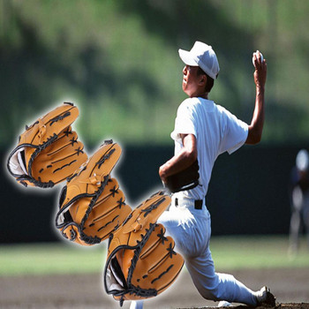 Бейзболна тренировъчна ръкавица Ръкавици за спорт на открито, софтбол, детски/възрастни Професионална ръкавица за бейзбол и софтбол