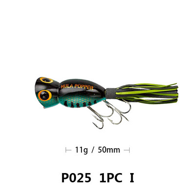 Fixi Popper žvejybos masalai Topwater 50mm 11g plastikiniai Jerkbait dirbtiniai kieto masalo vobleriai Swimbait upėtakių ešerių karpiams žvejoti