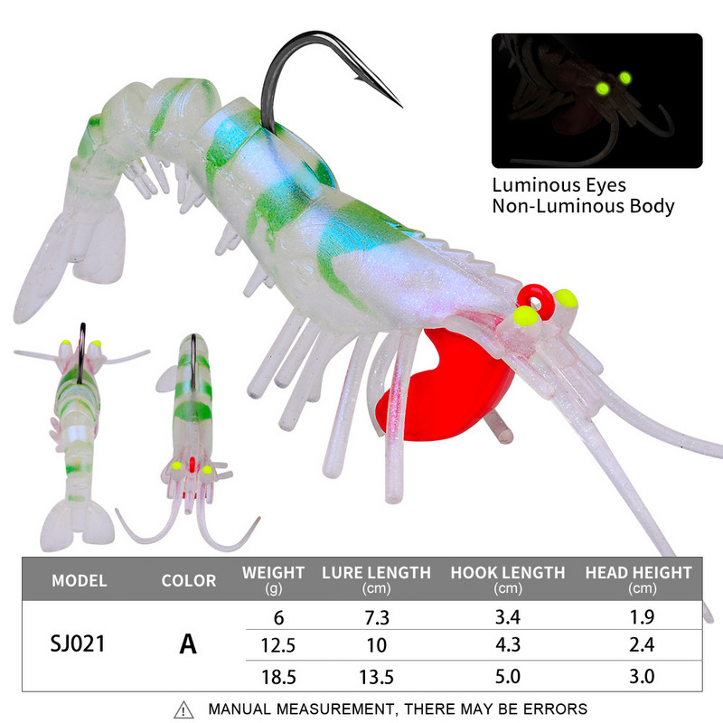 1vnt Luminous Eyes Silikoniniai krevečių masalai 6g 13g 19g Bionic Minkšti krevečių masalai Metalinis Jig Head Skęstantis Swimbait Voblerio kabliukas