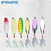 Metalinis suktukas Šaukštas žvejybos masalas Upėtakių žūklės masalas Kietas masalas Dirbtinis masalas Žuvies imitacija Lazerinis faneruotas žvejybos įrankis