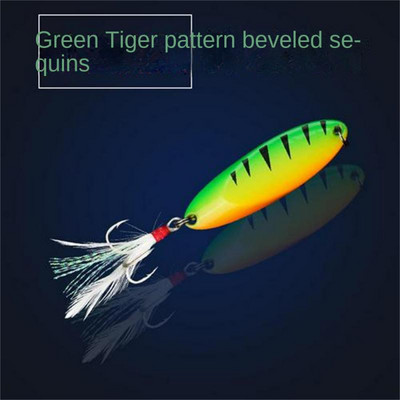 Metalinis suktukas Šaukštas žvejybos masalas Upėtakių žūklės masalas Kietas masalas Dirbtinis masalas Žuvies imitacija Lazerinis faneruotas žvejybos įrankis