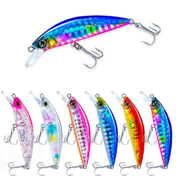 1 бр. Риболовна примамка 50 mm 6 g Minnow Crankbait Воблери 3D очи Костур Изкуствена стръв Щука Шаран Стръв SwimBait Риболовни аксесоари