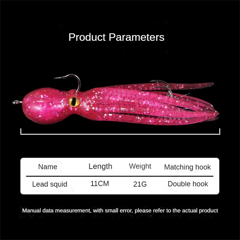 Aštuonkojų žvejybos masalas, 21 g dvigubas kabliukas, dirbtinis silikoninis minkštas masalas