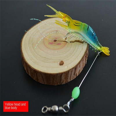 Naluci de pescuit Momeală moale luminoasă Momeală creveți vii agățată Momeală falsă bionică Momeală de pescuit Momeală moale din silicon Naluci de pescuit în aer liber