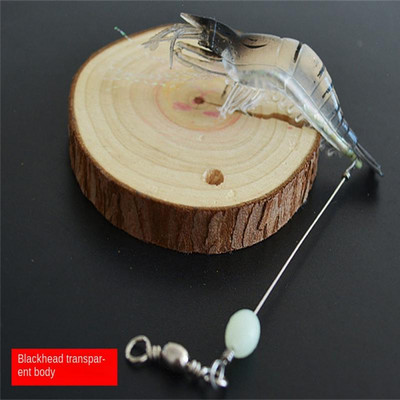 Naluci de pescuit Momeală moale luminoasă Momeală creveți vii agățată Momeală falsă bionică Momeală de pescuit Momeală moale din silicon Naluci de pescuit în aer liber