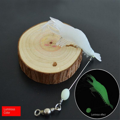 Naluci de pescuit Momeală moale luminoasă Momeală creveți vii agățată Momeală falsă bionică Momeală de pescuit Momeală moale din silicon Naluci de pescuit în aer liber