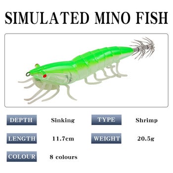 Светещи джигове за калмари Бутилирана експлозивна кука Дървени примамки за скариди Меко краче Eging Jigging Реалистична симулация Октопод със звукова топка
