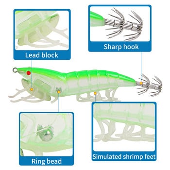 Светещи джигове за калмари Бутилирана експлозивна кука Дървени примамки за скариди Меко краче Eging Jigging Реалистична симулация Октопод със звукова топка