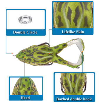 1 τμχ Δολώματα διπλής προπέλας Frog Soft Silicone Shad Fishing Lures Jigging Wobblers Τεχνητό δόλωμα Στήριγμα Topwater Catfish Tackle