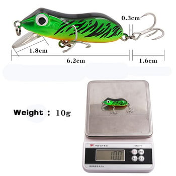 81mm/10g Bionic Frog Fishing Lures Topwater Hard Fish Wobbler Изкуствена риболовна манивела Bait Плаващи риболовни принадлежности