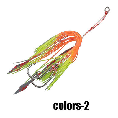 Comerț cu ridicata 14cm Pescuit de mare Drift Calamar Cârlige Sârmă din silicon Whisker Man Furtun Pay Chien și Crooked Mouth Cârlige Leader Bait Fusta