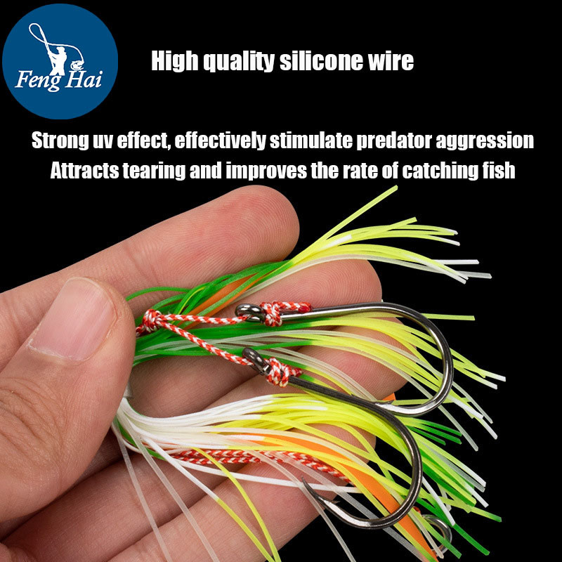 Comerț cu ridicata 14cm Pescuit de mare Drift Calamar Cârlige Sârmă din silicon Whisker Man Furtun Pay Chien și Crooked Mouth Cârlige Leader Bait Fusta