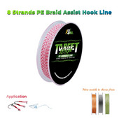 8 Strands PE Braided Assist Hooks Line 30/50M 130-300LB Spot Fishing Line Line Fishing Saltwater DIY Trolling Lure Tied Line