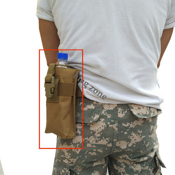 Τσάντα θήκης για μπουκάλι νερού εξωτερικού χώρου Molle πουγκί για Walkie Talkie Military Tactical Camping Πεζοπορία Κυνήγι τσάντα θήκης βραστήρα ταξιδιού