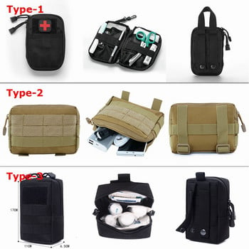 Тактически комплекти за първа помощ Медицинска чанта Molle Pouch Emergency Outdoor Army Hunting Car Emergency Bag Camping Survival Tools Pouch