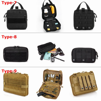 Тактически комплекти за първа помощ Медицинска чанта Molle Pouch Emergency Outdoor Army Hunting Car Emergency Bag Camping Survival Tools Pouch