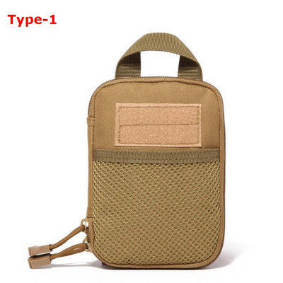 Truse tactice de prim ajutor Geantă medicală Molle Husă Urgență în aer liber Vânătoare pentru mașină Geanta de urgență pentru camping Husă pentru instrumente de supraviețuire