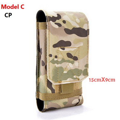 2022 m. Naujas Tactical Laser Molle telefono maišelis 5 colių mobiliojo telefono maišeliai juosmens diržas karinis mobiliojo telefono krepšys Universalūs aksesuarai
