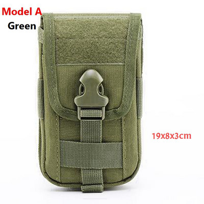 2022 m. Naujas Tactical Laser Molle telefono maišelis 5 colių mobiliojo telefono maišeliai juosmens diržas karinis mobiliojo telefono krepšys Universalūs aksesuarai