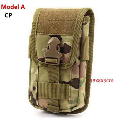 2022 m. Naujas Tactical Laser Molle telefono maišelis 5 colių mobiliojo telefono maišeliai juosmens diržas karinis mobiliojo telefono krepšys Universalūs aksesuarai