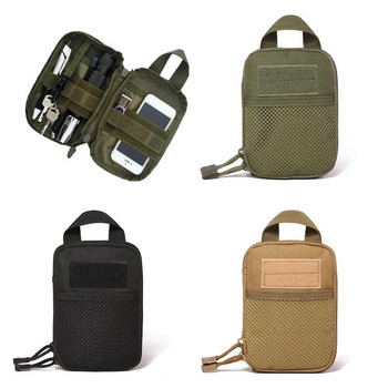 Τσάντα μέσης ανδρικής ζώνης τακτικής 600D 600D Μικρή τσέπη Στρατιωτική τσάντα μέσης για τρέξιμο Τσάντα ταξιδιού Τσάντες κάμπινγκ Μαλακή πλάτη