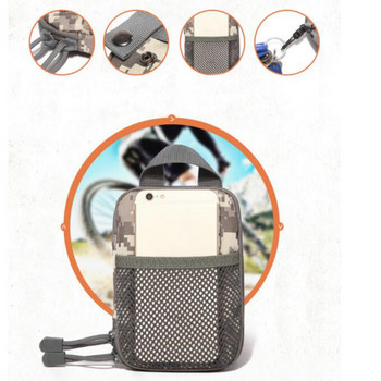 Τσάντα μέσης ανδρικής ζώνης τακτικής 600D 600D Μικρή τσέπη Στρατιωτική τσάντα μέσης για τρέξιμο Τσάντα ταξιδιού Τσάντες κάμπινγκ Μαλακή πλάτη