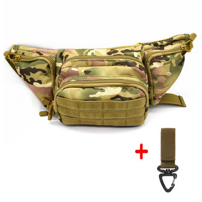 Taktikaline püstolkott rinnakorvi vööpakend Käsirelvakott Püstoli ümbris Relv Fanny pakk ajakirjakotiga, rihmaga pandlaga võtmehoidja