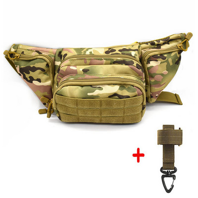 Taktikaline püstolkott rinnakorvi vööpakend Käsirelvakott Püstoli ümbris Relv Fanny pakk ajakirjakotiga, rihmaga pandlaga võtmehoidja