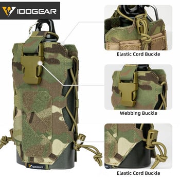 IDOGEAR Tactical Water Bottle Pouch Многофункционална радио чанта MOLLE Pouch Canteen Pouch Kettle Carrier 3580