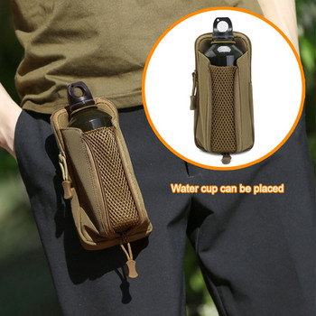 Molle Pouch Waist Bag Φορητή τσέπη για μπουκάλι νερού κινητού τηλεφώνου για υπαίθριο ταξίδι πεζοπορίας κυνήγι Πολυλειτουργικός οργανωτής εργαλείων