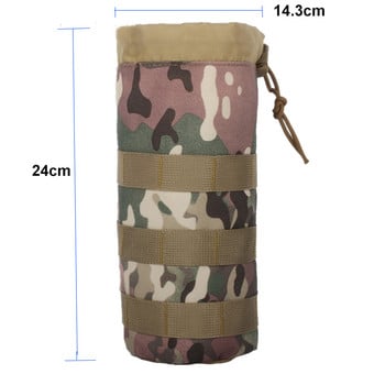 Τσάντα Tactical Molle Water Bottle Pouch Portable Κάμπινγκ Τσάντα Βραστήρας Νερού Τσάντα Κυνήγι Κυνηγιού σακίδιο πλάτης γιλέκο μπουκάλι βραστήρα μεταφοράς