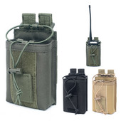 Taktikaline Molle raadiosaatja raadiosaatja kott sisetelefoni salvestuskott välitingimustes Molle kott sõjaline kaasaskantav matkahoidik