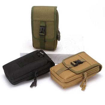 Τσάντα EDC Molle Τσάντα διπλής στρώσης Εξωτερική αδιάβροχη στρατιωτική μέση Fanny Pack Ανδρική θήκη Τηλεφώνου Camping Hunting Tactical Waist Bag