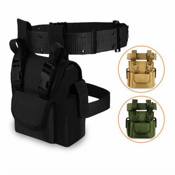 Тактическа военна чанта за крака, чанта за кръста, регулируема чанта за бедро EDC на открито, каране на мотоциклет, къмпинг, туризъм, ловна чанта