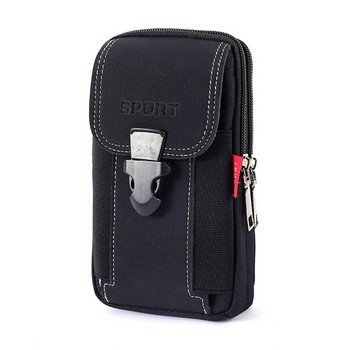 Τσάντα 6,5 ιντσών για κλειδί για τηλέφωνο 6,5 ιντσών Στρατιωτική τσάντα μέσης κάθετη εξωτερική τσάντα μέσης Ανδρική τσάντα εργαλείων Αξεσουάρ κυνηγιού