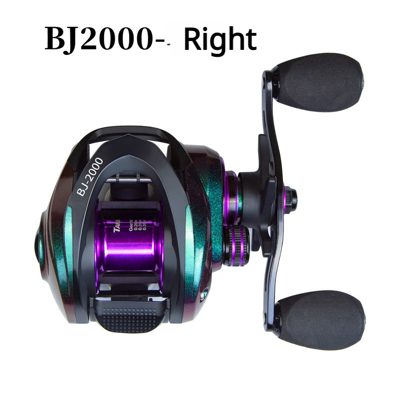 Nauja Baitcasting Ritė BJ2000 5+1BB Max Drag 8kg 7.2:1 žūklės ritė, skirta karpių žvejybai sūriame vandenyje