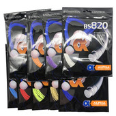 Powerti 5db/tétel 0,70mm-es tollaslabda ütő húr 22-30 lbs edzőütő húr Made in Tajvan BS-820