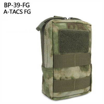 Στρατιωτική τσάντα αποθήκευσης Camping ERQYGRA Πακέτο ζώνης μέσης Tactical Κυνήγι Αξεσουάρ εξωτερικού χώρου Molle System Αθλητικός εξοπλισμός πεζοπορίας