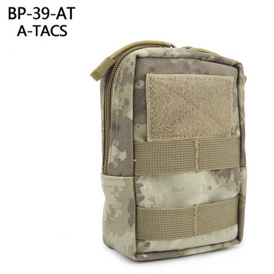 Στρατιωτική τσάντα αποθήκευσης Camping ERQYGRA Πακέτο ζώνης μέσης Tactical Κυνήγι Αξεσουάρ εξωτερικού χώρου Molle System Αθλητικός εξοπλισμός πεζοπορίας